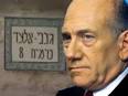 News1 | אוסנת פוסט: אורי שטרית