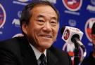 Charles Wang New York Islanders Owner Charles Wang speaks to the media on ...