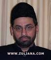 Allama Salman Turabi