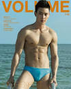 ตะลึง ต๊ะ นุ่งลิงตัวเดียว โชว์เป้าตุงกลางทะเล | Gossip star ข่าว ...