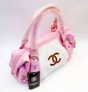 http://castawayfishingcharter.com/wp-content/uploads/handbags/gallery/chanel_1.jpg