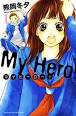 Read M Initial Manga Online - Page 8