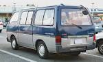 File:Isuzu Fargo Wagon 002.jpg - Wikipedia, the free encyclopedia