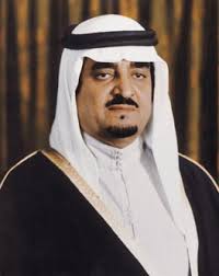 Raja Saud anak laki-laki kedua dari istri pertama Raja Abdul Azis. Dia memerintah pada 1953-1965 di jazirah Saudi. Tak sesuai dengan wajahnya seolah tanpa ... - 2363628_20140206020255