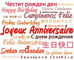 [MEMBRES] C-Mon Anniversaire - Page 19 Images?q=tbn:ANd9GcS1fLcCrHX0IkIiMBpYLMAQwQdlE-oTPLCLTSK45d4G6XQrHs1S