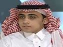 الرياض : سجل السعودي صالح