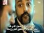 مسلسل الصامتون - الحلقة 1 - القسم 2 - حصري لـ منتدى ... by BCSTubaLovers