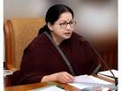 Jayalalithaa assets case verdict on September 20 - The Hindu