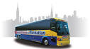 Get Public Transit Directions - Public Transportation - Ground ...