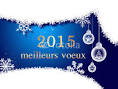 Photos, illustrations et vid��os de saint sylvestre