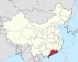 Guangdong - Wikipedia, the free encyclopedia