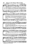 File:Keep on the Sunny Side sheet music.jpg - Wikipedia, the free ...