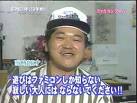 「荻野目洋子」