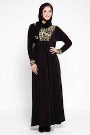 Dubai Abaya Designs Collection 2014-2015 Best Islamic Dresses ...