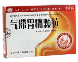 Qi Zhi Wei Tong Granule-For Stomachache(Liver Qi Stagnation ... - Qizhi%20Weitong%20Keli%201-2