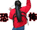 Mega Cockroach Model Not from Fallout Series