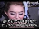 新彼氏を連れて女優転身