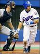 Vidro would be perfect fit for Yanks - MLB - ESPN
