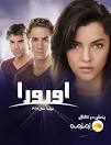 اون فیلم منو از یه انسان بیخود