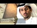 Masnoor Rashid Al Khater,