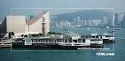 Star Ferry, Hong Kong - 12hk.