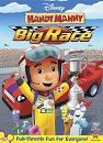 Handy Manny: Manny's Big Race