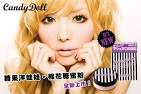 Candy Doll Mineral Face Powder 01_Loose Powders_Make Up ... picture