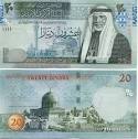Jordan - Jordanian Currency Banknote Photo Gallery - Banknotes of ...