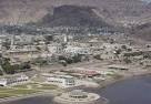 National Information Center - Yemen
