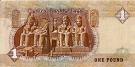 Egyptian pound EGP