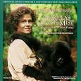 Gorillas in the Mist Soundtrack (