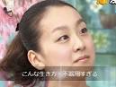 Daisuke Takahashi & Mao Asada
