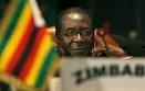 Should Zimbabwe's Gays Have