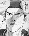 セックス 素人