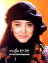 Mandarin Name:Lin,Qing Xia