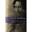 Dr. Gerald Horne: The - blog_book_race_woman