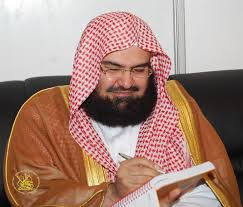Upload a photo of Abdul Rahman Al Sudais - abdul-rahman-al-sudais-81