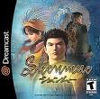 Shenmue - Wikipedia, the free encyclopedia