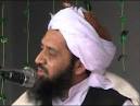 PASHTU TAQRIR PIR QARI BASHIR AHMAD 4 itaat e rasool saw