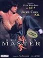 Drunken Master - Wikipedia, the free encyclopedia