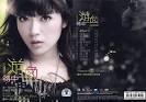 这一切(zhe yi qie)