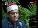 Sheikh Yasir Al Sharqawi