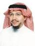 معالي الاستاذ / نبيل بن أمين