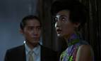 Fa yeung nin wa. (Wong