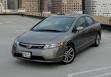 250px-2006_Honda_Civic_Si.jpg