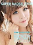 Super Barbie Xenia Pink