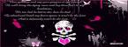 Punk Princess Facebook Covers, Punk Princess FB Covers, Punk ...