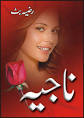 NAAJIA , ISBN No: 9693513789 Author: RAZIA BUTT