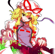 Yukari Yakumo - Touhou Project Wiki - YukariP