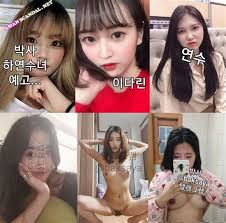 홍혜진 노예 홍혜진korean loan leaked|노예홍혜진 0 | Hot Sex Picture